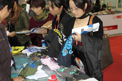 ����Ч����Ư��ѽ